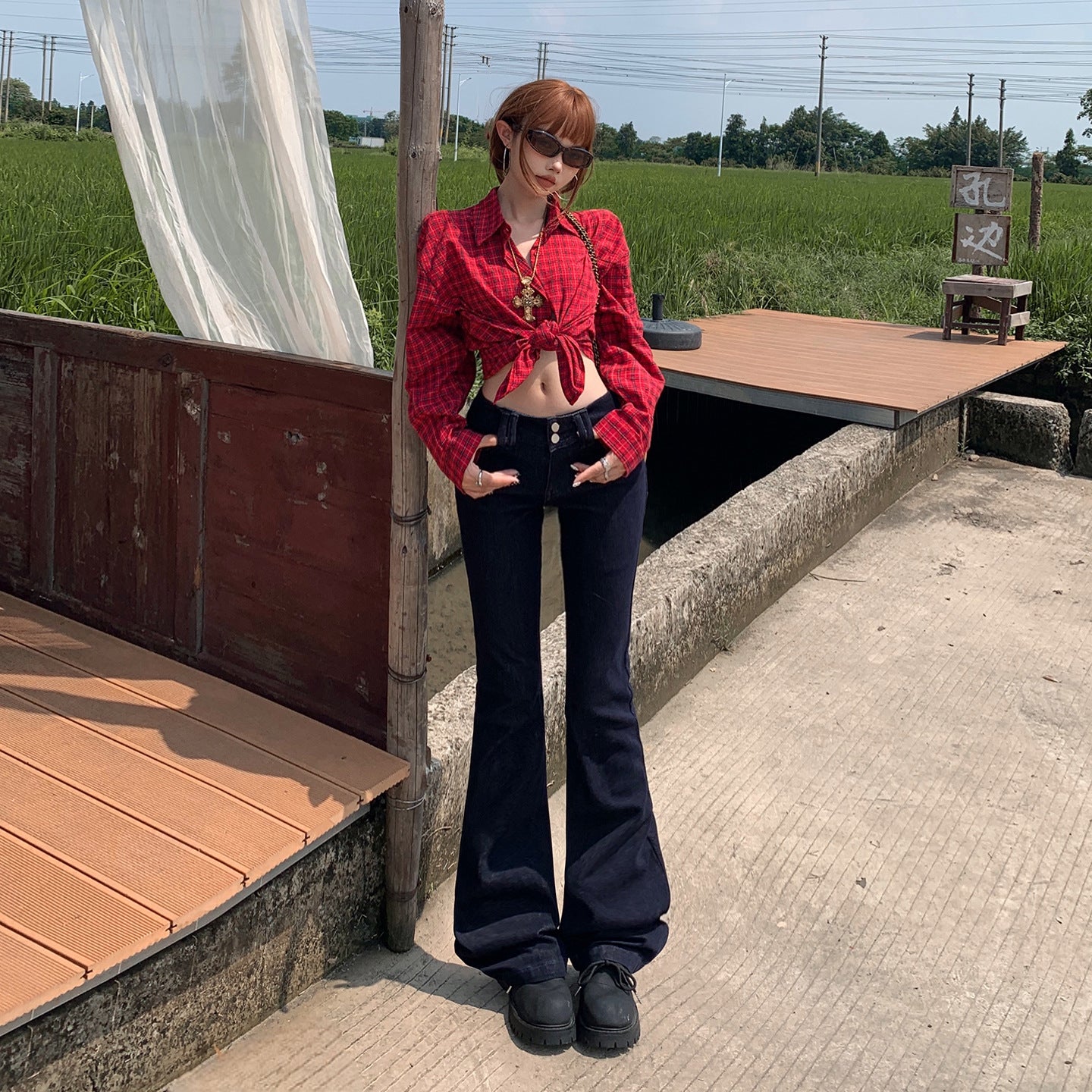Street Style Women's Flared Jeans