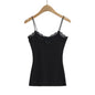 Slimming Lace Trim Camisole