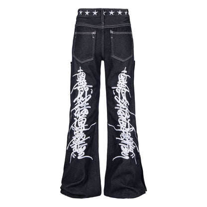 Embroidered loose straight leg low waisted jeans