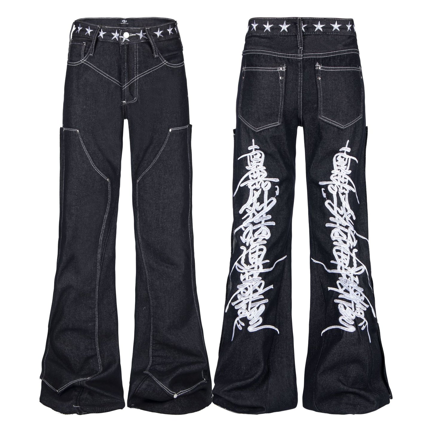 Embroidered loose straight leg low waisted jeans