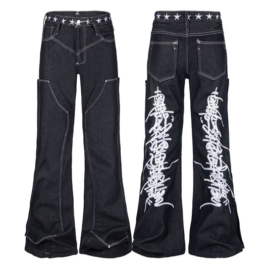 Embroidered loose straight leg low waisted jeans